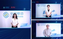 《5G确定性工业生产网白皮书》发布，移远通信助