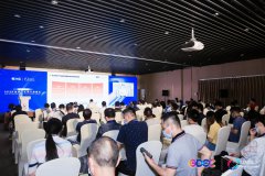 吉方携手深开鸿，赋能“开源百业”