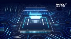 <b>此芯科技获顺为领投超亿元天使++轮融资</b>