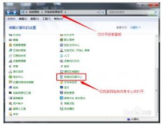 常用网络ip地址有哪些