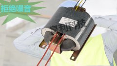 隔离变压器抑制噪音的方法有哪些？