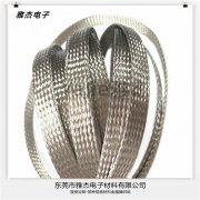 铜编织线电缆桥架安装