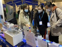 点成动态丨 2023中国（南京）国际科教技术及装备