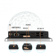 基于启扬安卓屏一体机的医疗手推车解决方案