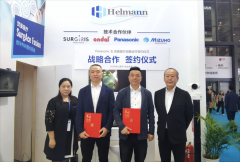 松下与贺曼医疗签署战略合作协议 共同推进医疗