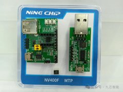 医疗电子血压检测仪的语音芯片应该怎么挑选才