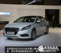 第九代索纳塔混动版技术解析