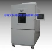 挑选高低温试验箱的五大关键因素：让你轻松选