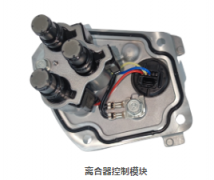 关于尼得科动力系统研发出混合动力电动汽车离