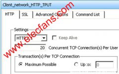 防火墙的性能测试方案