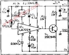 采用单片IC使电路简化的红外遥控接收电路