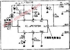 用专用IC实现高灵敏度的红外遥控接收电路