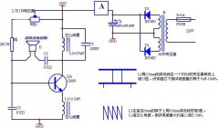 超声波增湿器(超声波雾化器)电路及制作