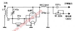 <b>6J8P调频收音机电路图</b>