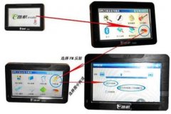 GPRS的远程抄表系统设计与实现