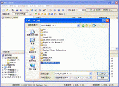 如何用u盘安装系统