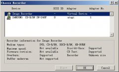 如何制作光盘镜像文件