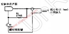 用于无线电收发机的简易外接传声器电路
