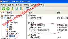 everest怎么看cpu温度