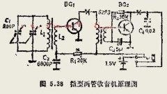 微型两管收音机原理图