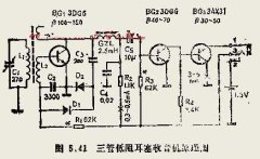 三管低阻耳塞收音机原理图