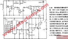 <b>室内感应无绳电话手机</b>