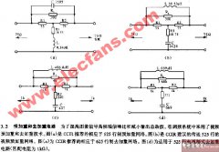 预加重和去加重电路