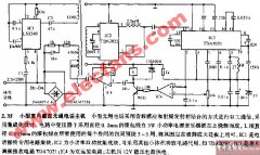 小型室内感应无绳电话主机电路