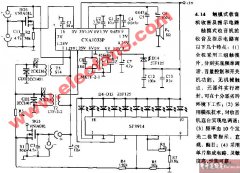 触摸式收音机收音及批示电路