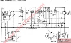 北京牌511-2型收音机电路图
