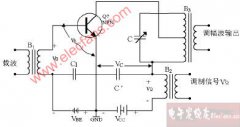 集电极调幅电路图