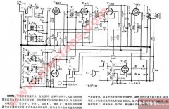 牡丹牌620型交流六管三波段收音机电路图