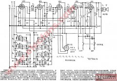 牡丹牌664-A型直流六管四波段收音机电路图