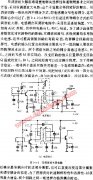 双调谐放大器电路