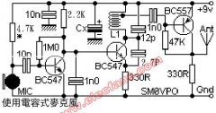 无线麦克风电路图