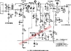 FM AM收音机的FM高频头电路