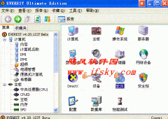 怎么样查看主板的型号