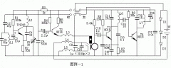 高信噪比微型无线对讲机