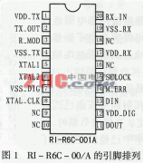 RI-R6C-001A集成电路的原理与应用