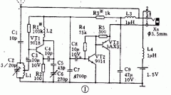 [组图]袖珍式调频耳机收音机