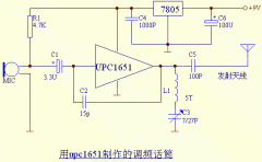 [图文]调频无线话筒（upc1651）