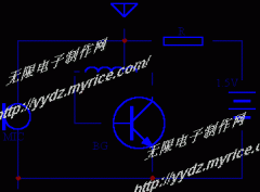 [图文]4个元件制作微型无线调频话筒