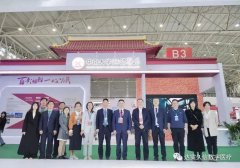 达实久信携手中南大学湘雅医院亮相世界大健康