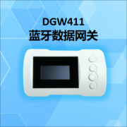 揭秘医疗级网关硬件，打通动态监测全流程