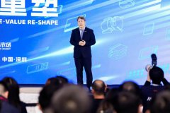 江波龙多款新品亮相MemoryS 2025，探索存储商业综