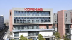 康盈半导体扬州产业园投产：以智造之力，激活