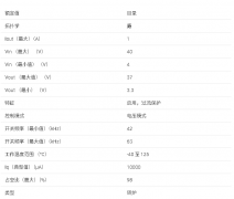 LM2575-N SIMPLE SWITCHER 1A 降压稳压器数据手册