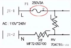 电源设计中保险丝,热敏电阻,整流桥计算方法