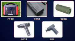 芯海科技CPW6410：集成PD快充与UFCS，高效、可靠的