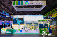 瑞能半导体携多款高性能功率器件解决方案亮相